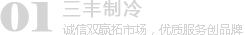 觀賞牡丹